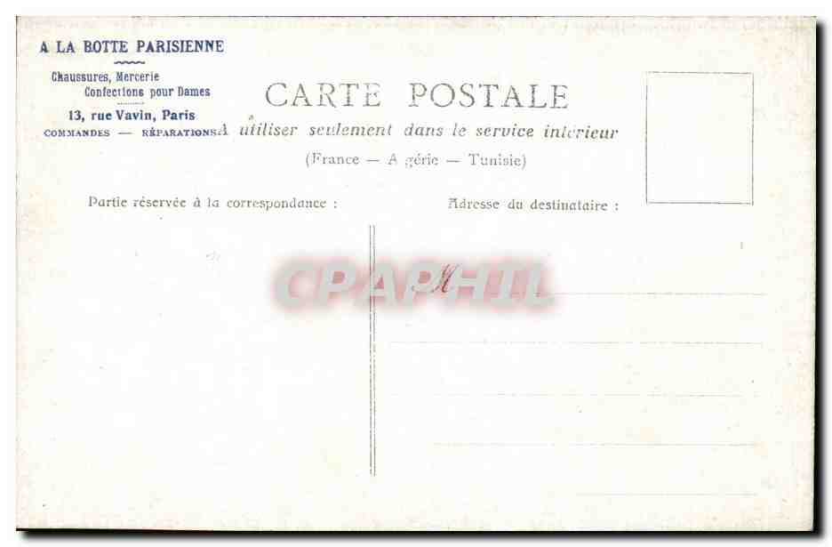 Bois de Boulogne — Lac Saint-James — Publisher PS.C.° — Back