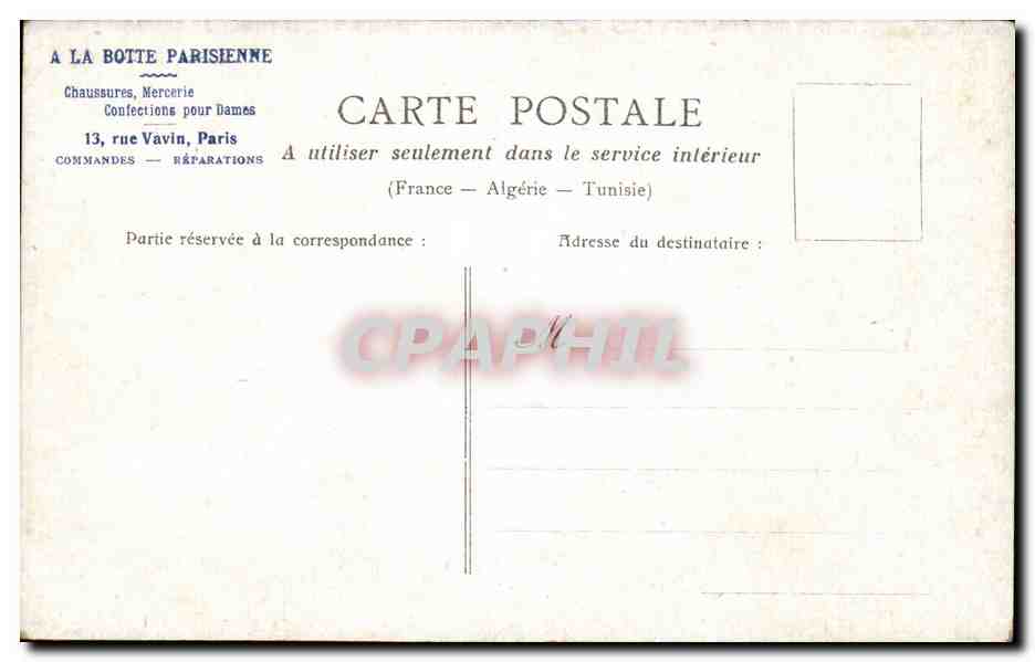 Paris CPA Bois de Boulogne Allee des Acacias — Rückseite