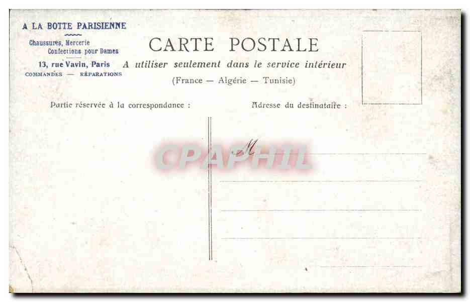 Paris CPA Bois de Boulogne Chalet du cycle Velo Cycling — Rückseite