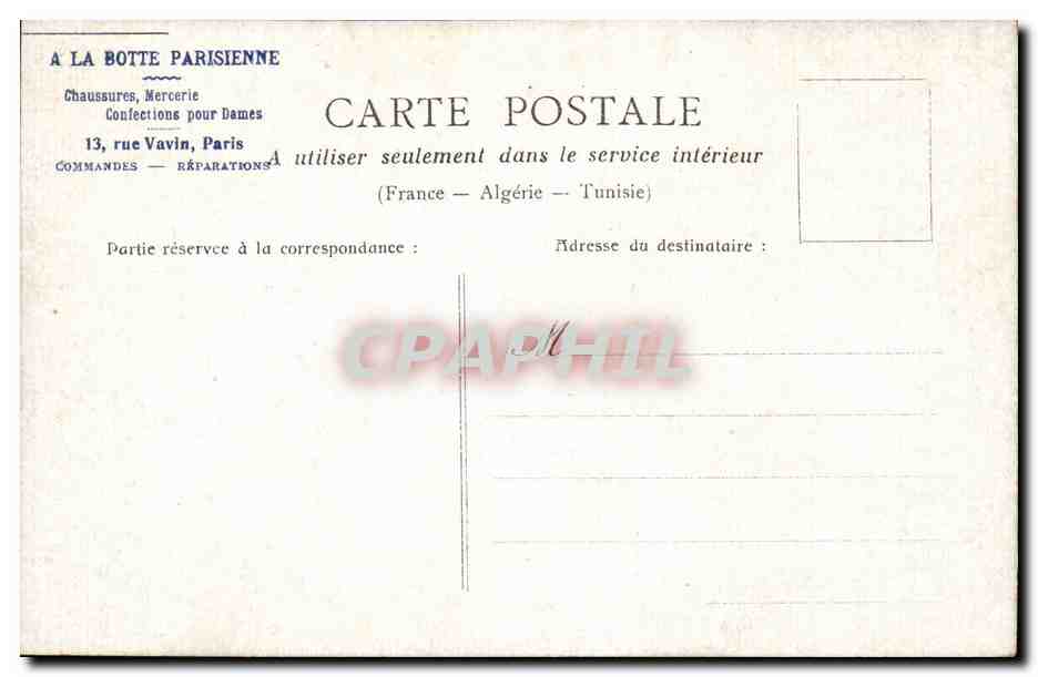 Paris CPA Bois de Boulogne Le lac Pecheurs — Rückseite