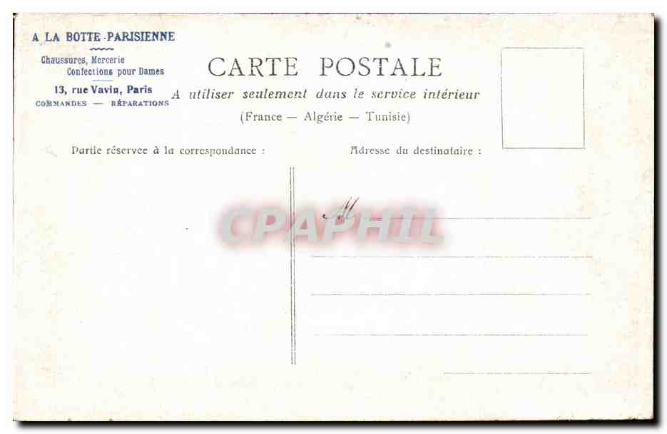 Paris CPA La fontaine St Michel — Verso
