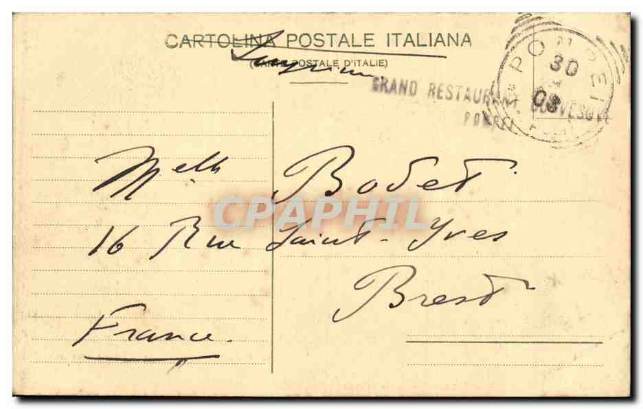CPA Italie Italia Pompei Il foro vist dalla Curie — Rückseite