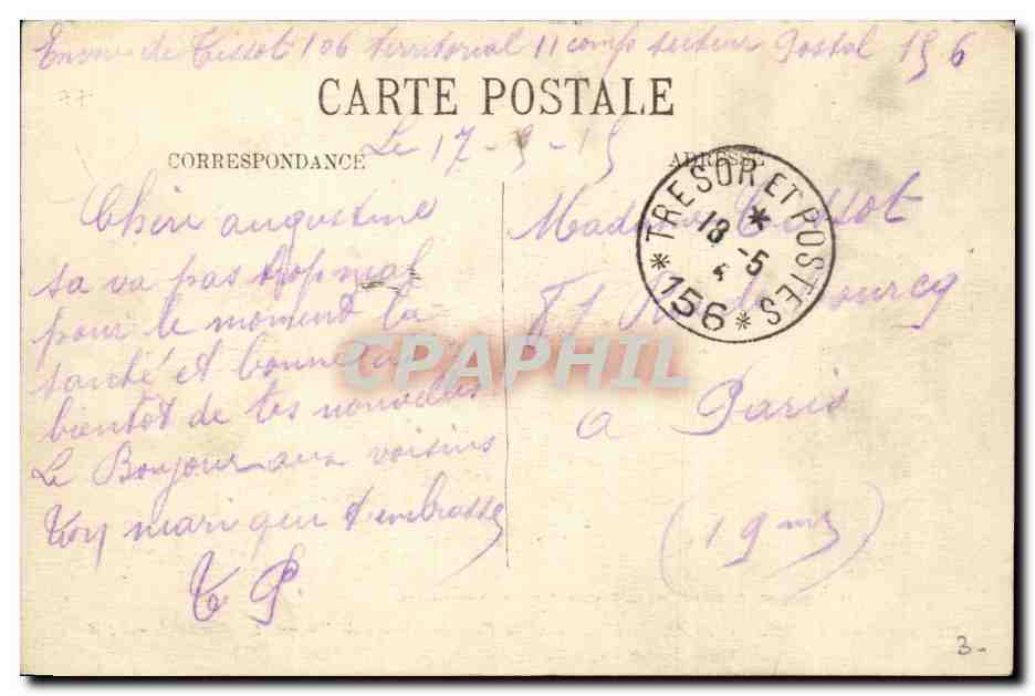 MARY-sur-MARNE — Déblaiement du Pont du Chemin de Fer après sa destruction par les Allemands le 8 septembre 1914 — Photographie G. Brindelet, La Ferté-sous-Jouarre, Reprod. int. — Verso