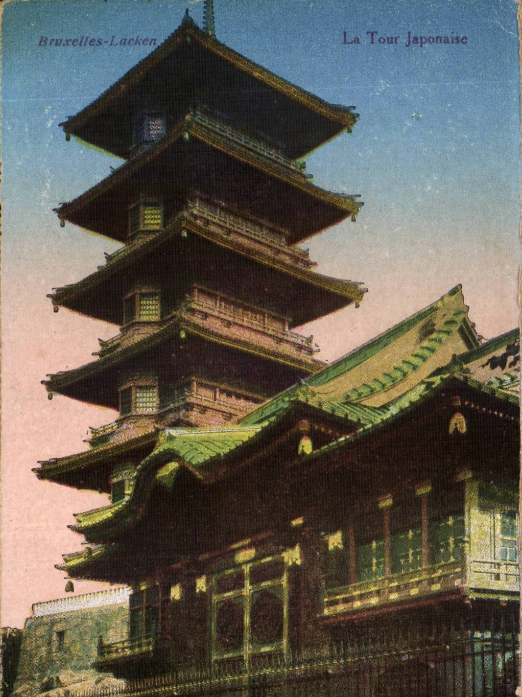 CPA Bruxelles Lacken La tour japonaise