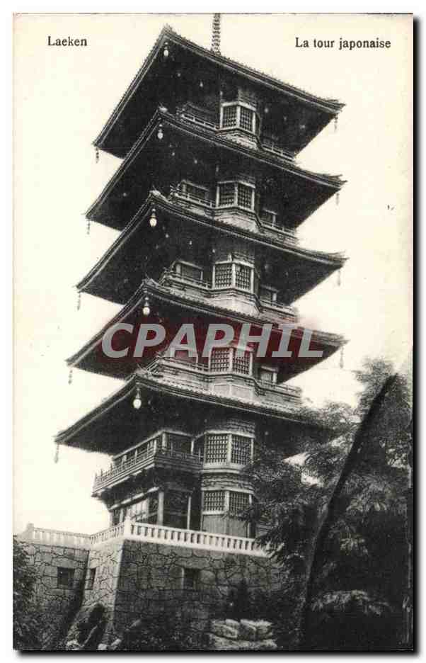 CPA Bruxelles Laeken La tour japonaise