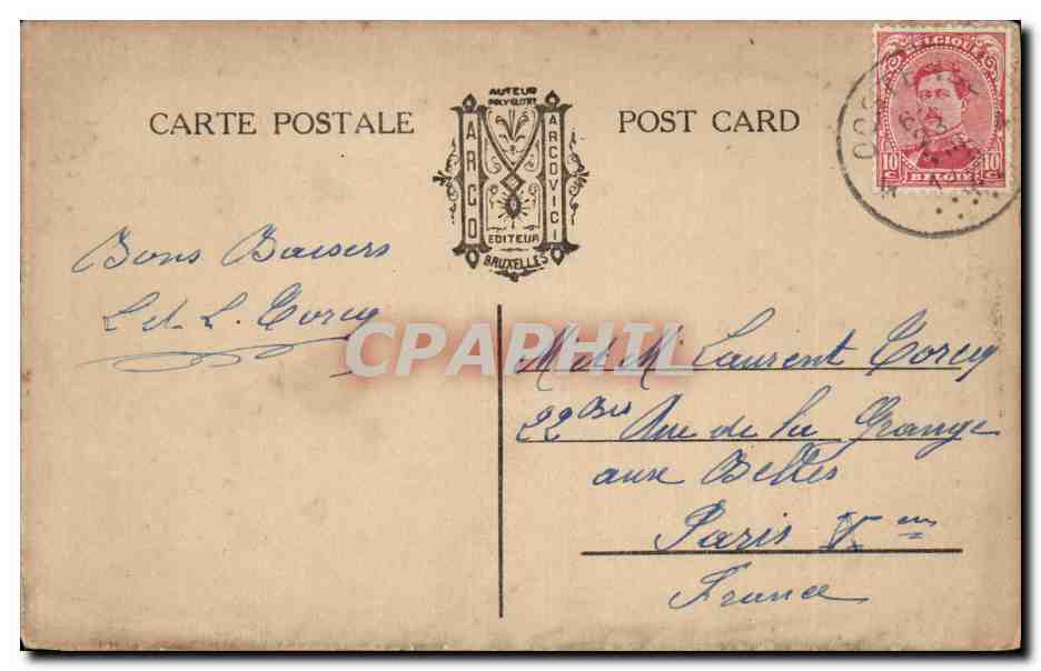 CPA Belgique Mariakerke Souvenir de la guerre Batterie von Tirpitz reduite au silence Militaria  — Rückseite