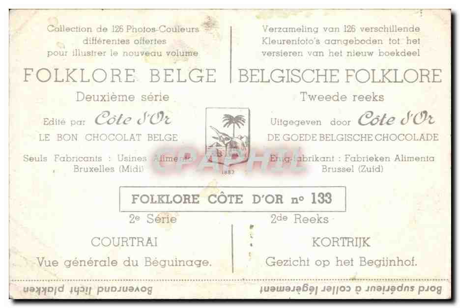 Feuillet format carte postale Belgique Beguinage de Coirtrai — Rückseite
