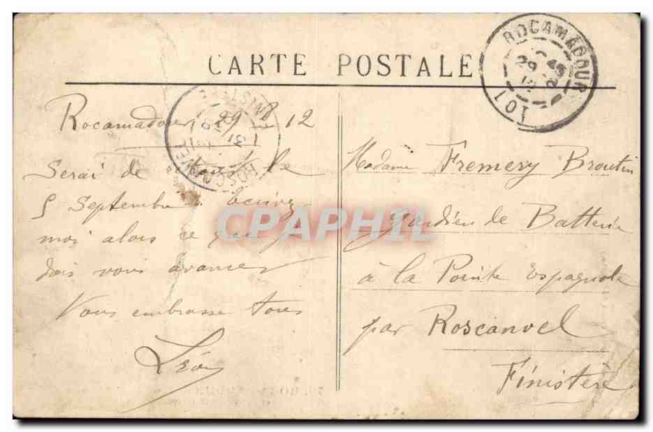 Rocamadour — Tombeau de St Amadou et entrée de la Chapelle miraculeuse — CPAPHIL — Verso