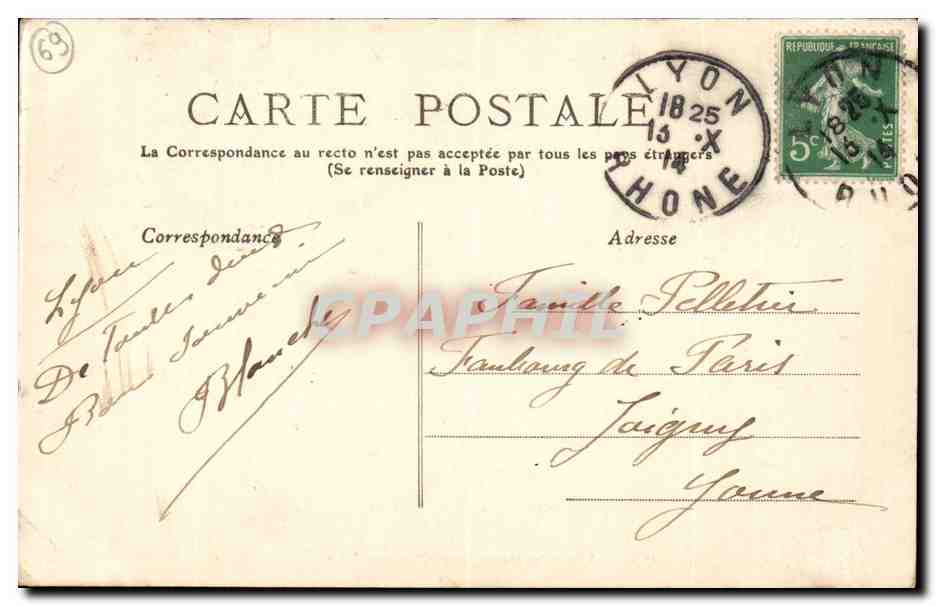 LYON - Portes de Notre-Dame-de-Fourvière — éditeur anonyme, n° de série 174 — Reverso