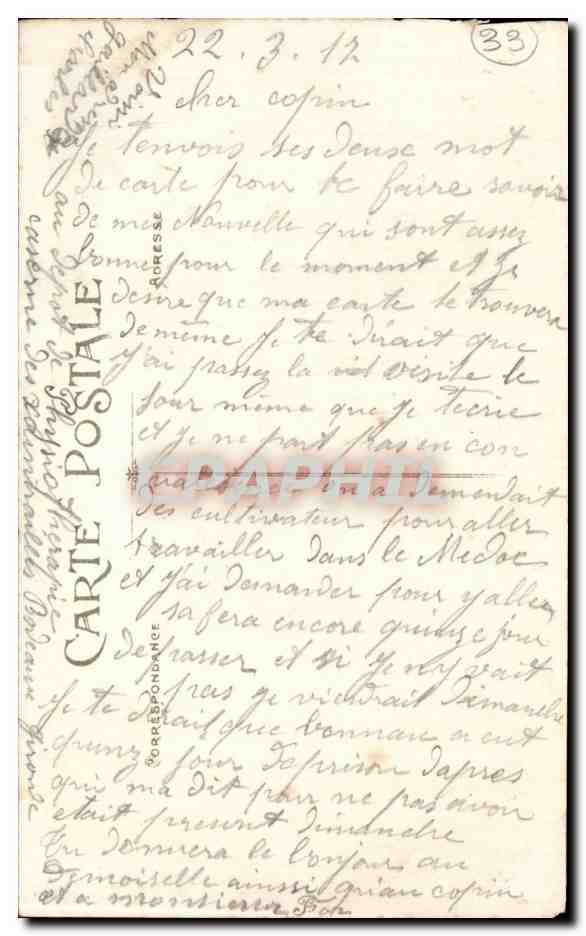 CPA Bordeaux La grosse cloche — Verso