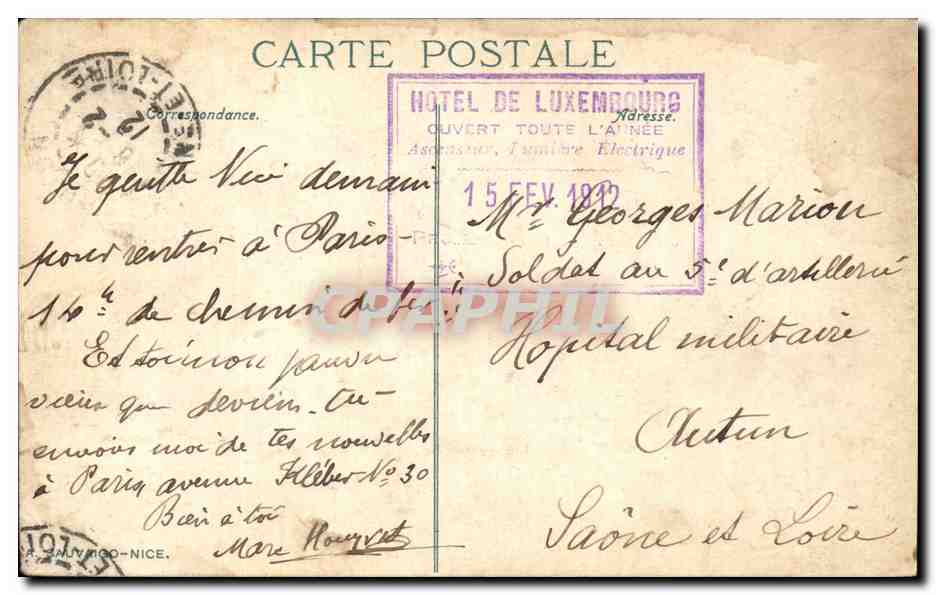 Nice CPA Le jardin pubic a poesie pastorale — Rückseite