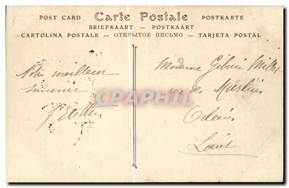 Loches CPA Porche de la collegiale — Rückseite