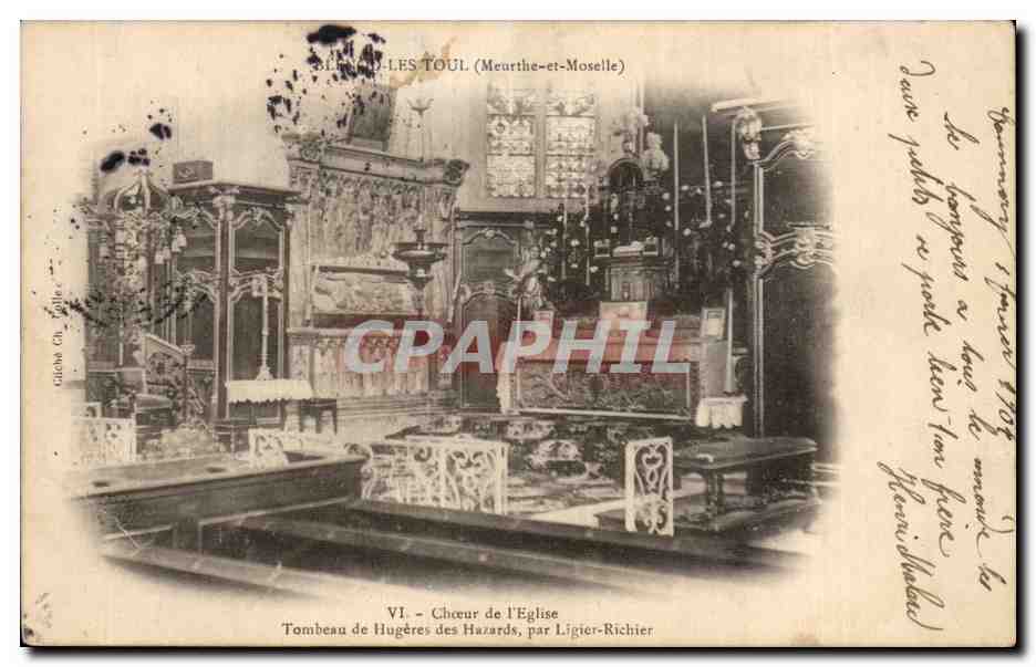Chœur de l'Église - Tombeau des Hazards, par Ligier-Richier — Meurthe-et-Moselle