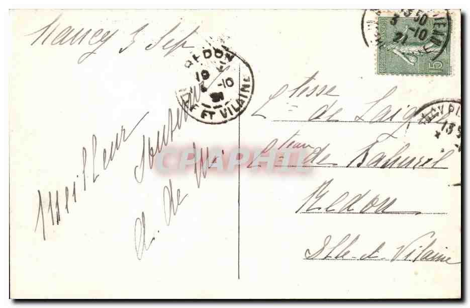 CPA Nancy Place Stanislas Grilles en fer forge par Jean lamour — Verso