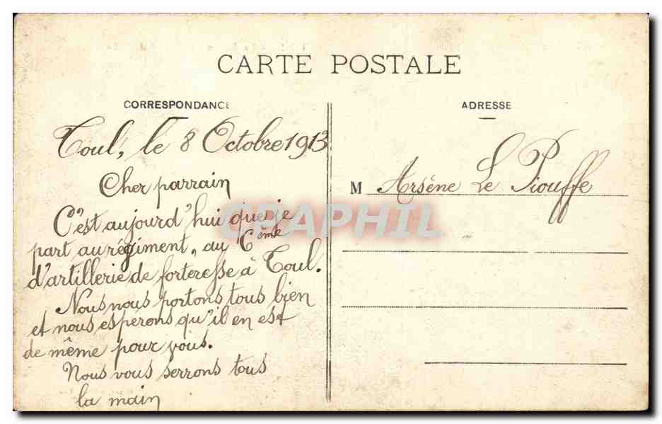 Toul CPA Le jardin de l'hotel — Rückseite