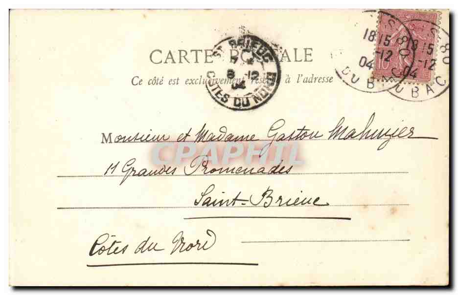 Paris CPA Palais de Justice et place Dauphine — Back