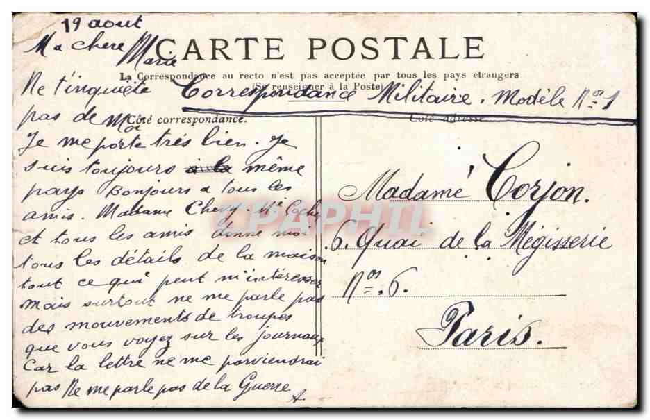 Paris CPA Basilique de Montmartre — Rückseite