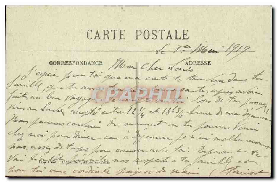 Paris CPA Bois de Boulogne Bagatelle L'etang des nenuphars — Rückseite