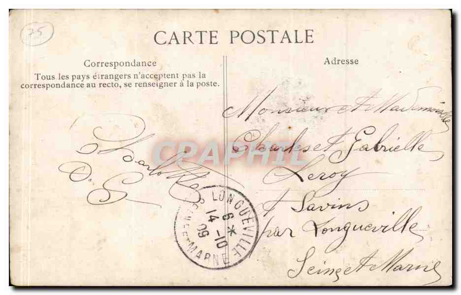 Paris CPA Porte bonheur — Rückseite
