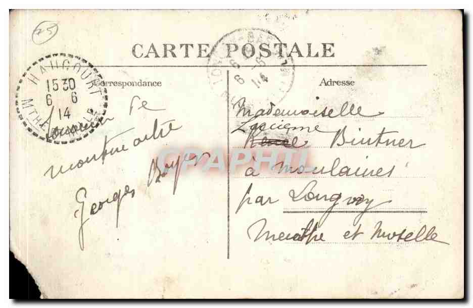 Paris CPA Sacre Coeur Montmartre Maison de Henri IV — Rückseite