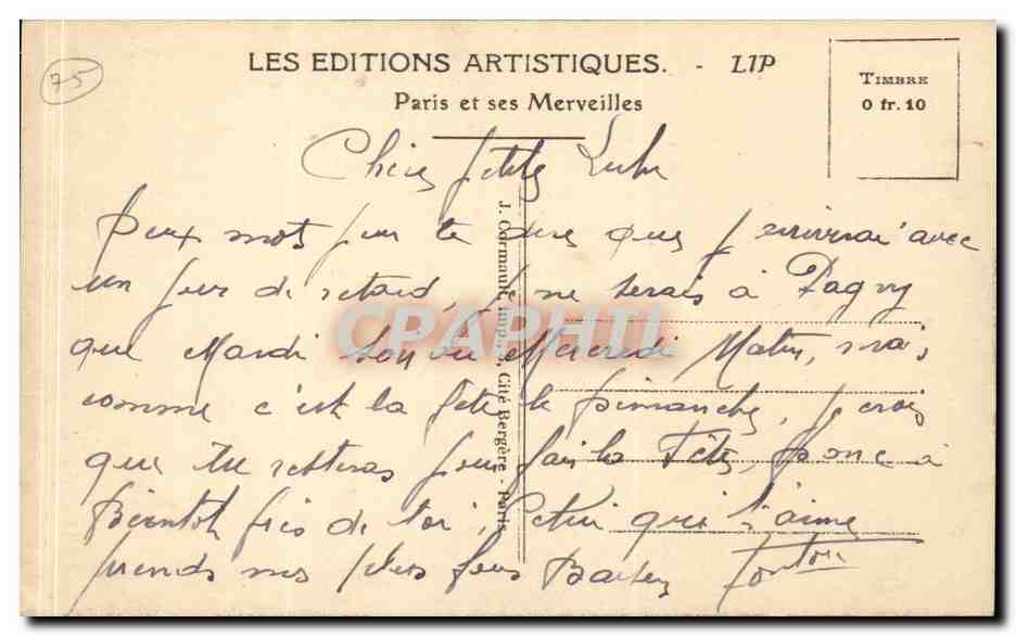Paris CPA L'hotel de ville et le pont d'Arcole — Rückseite