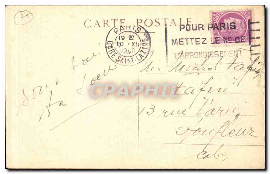 Paris CPA Eglise de la Madeleine — Rückseite