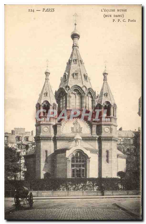 CPA Paris L'eglise Russe Russian churche Russie Russia Rue DAru