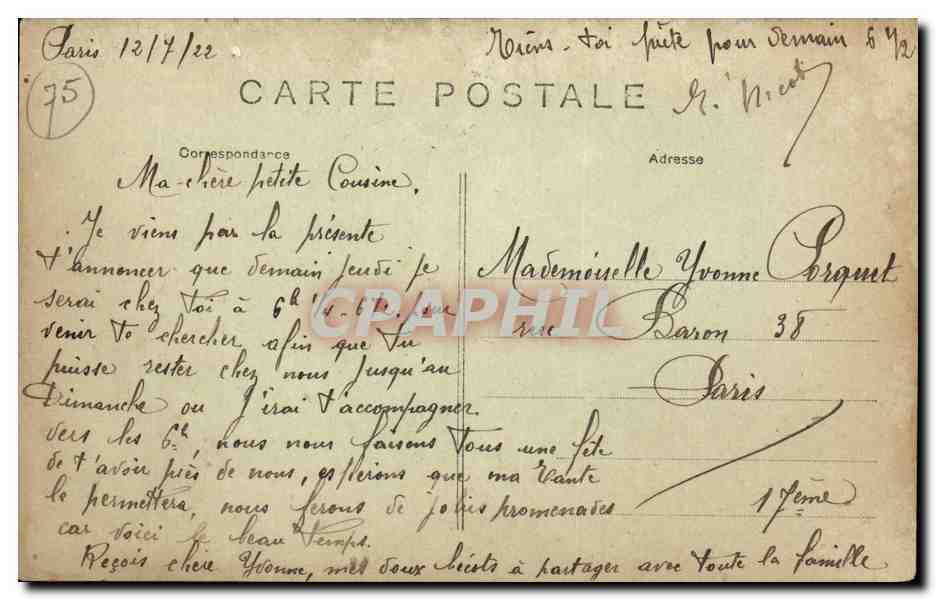 Paris — Bois de Boulogne — Bagatelle — L'Étang des Nénuphars — CPAPHIL — Reverso