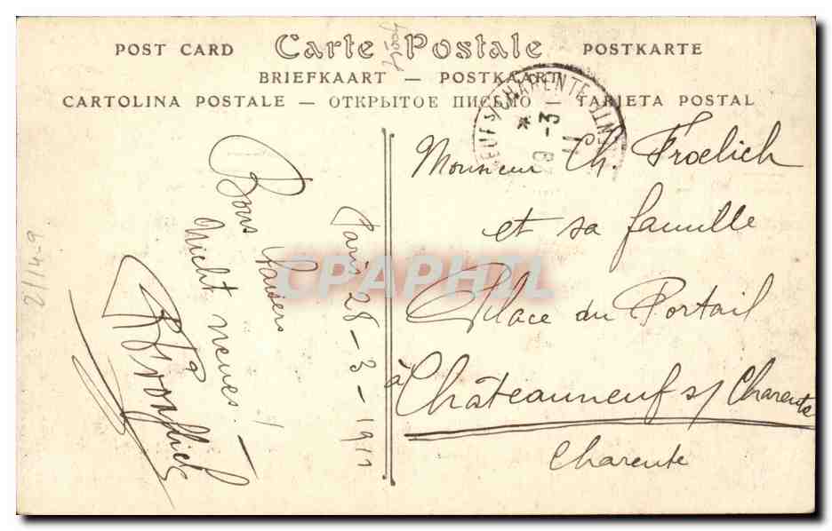 CPA Paris L'hotel de ville — Rückseite