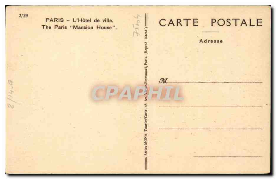 CPA Paris L'hotel de ville  — Rückseite