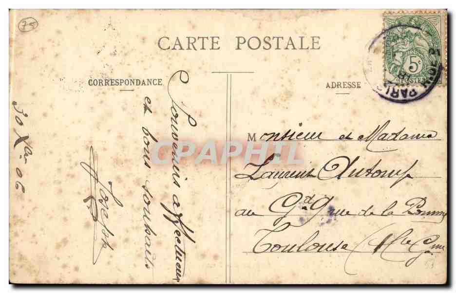 Paris CPA Palais du Luxembourg Le Senat — Rückseite