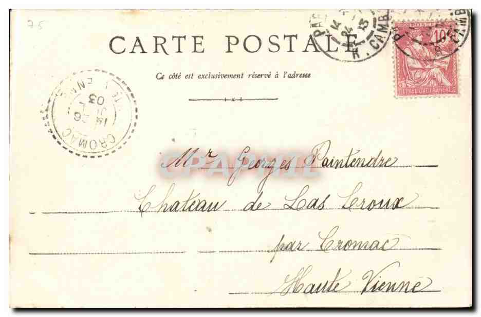 Paris CPA Jardin du Luxembourg Fontaine et avenue de l'obseratoire — Rückseite