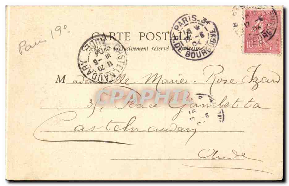 Paris CPA Buttes Chaumont Pont suspendu — Verso