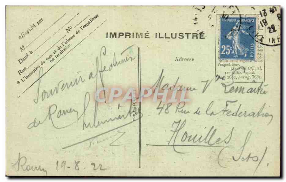 CPA Rouen Eglise Saint Ouen  — Verso