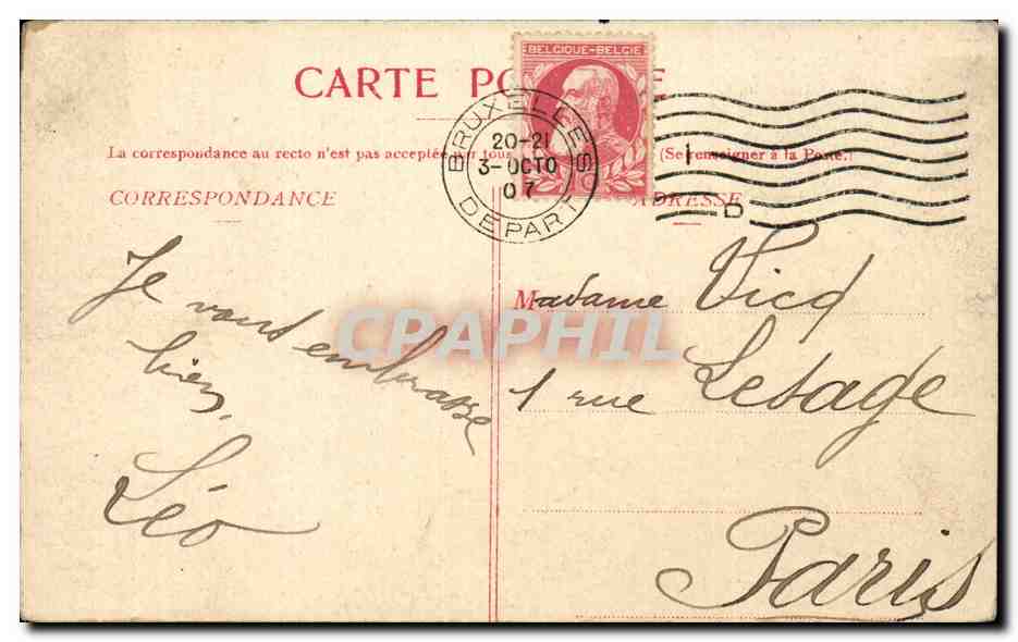 CPA Bruxelles L'entree du bois de la CAmbre — Rückseite