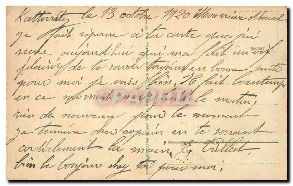 Allemagne Autriche CPA Dreireichseeke bei Myslowitz  — Rückseite