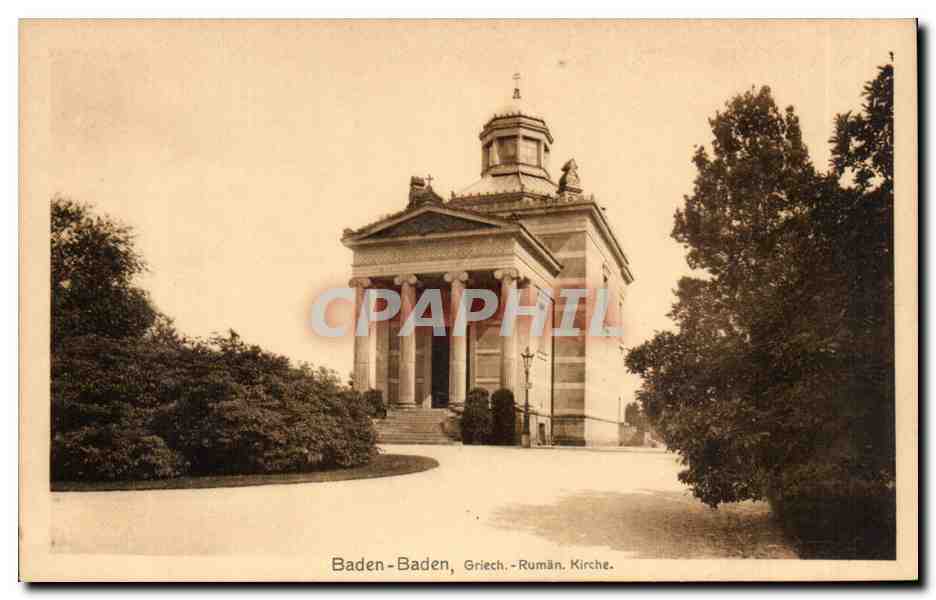 CPA Baden Baden Griech Ruman Kirche