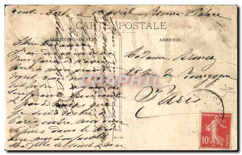 CPA Monaco Monte Carlo le casino — Verso