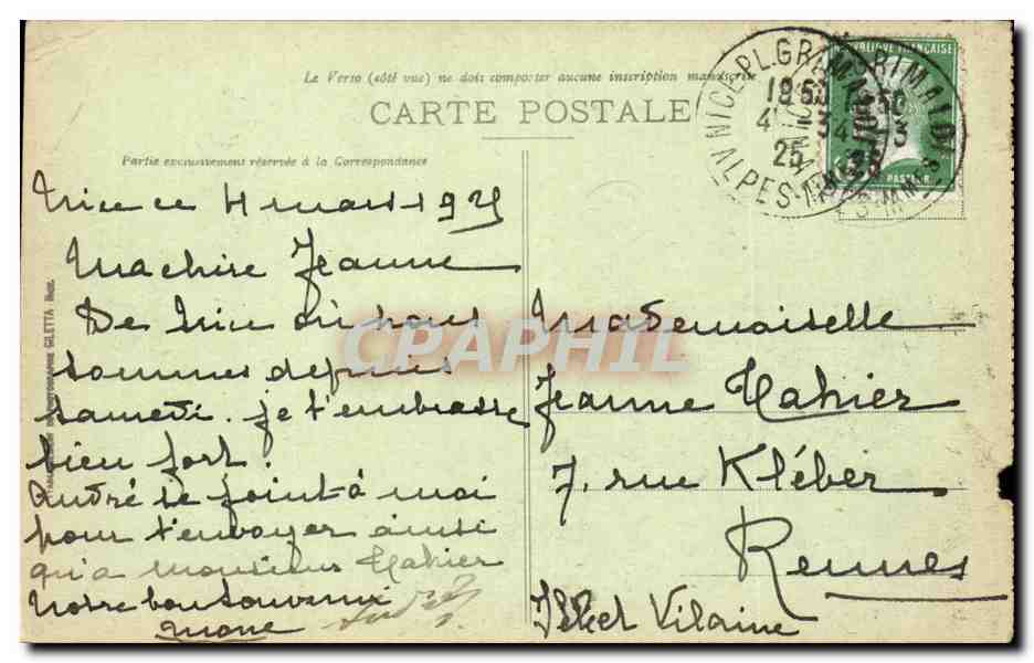 CPA Monaco Monte Carlo Les jardins du casino Boulingrins — Verso