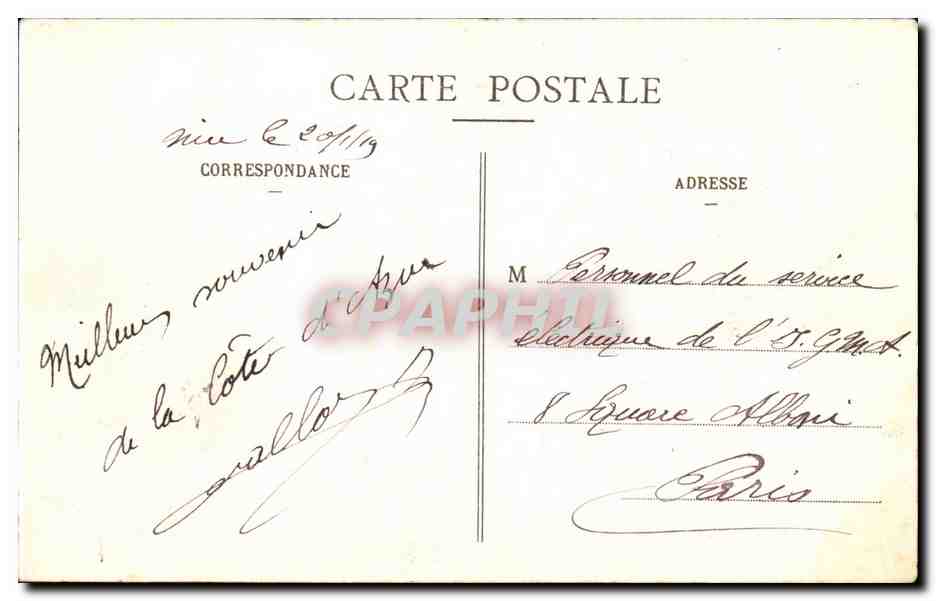 CPA Monaco Monte Carlo Les jardins — Rückseite