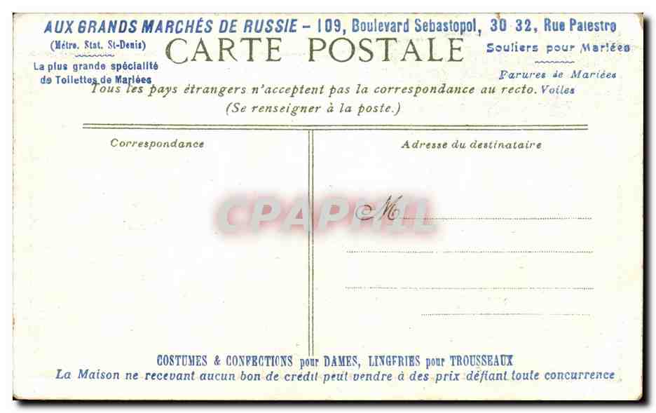 Vue de Monaco depuis la Turbie — éditeur inconnu, n°7 — Verso
