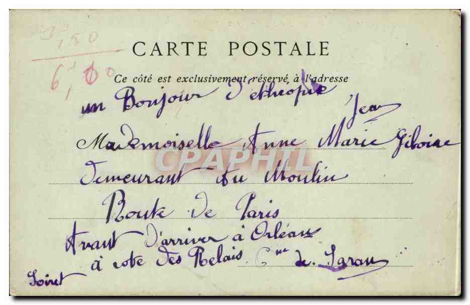 CPA Monaco Monte Carlo La galerie Charles III et l'hotel Metropolitain — Verso