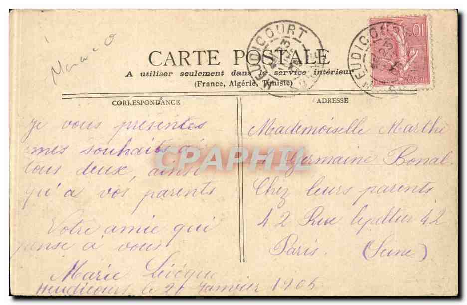 CPA Monaco Monte Carlo Palais du prince Chambre du duc d'York — Rückseite