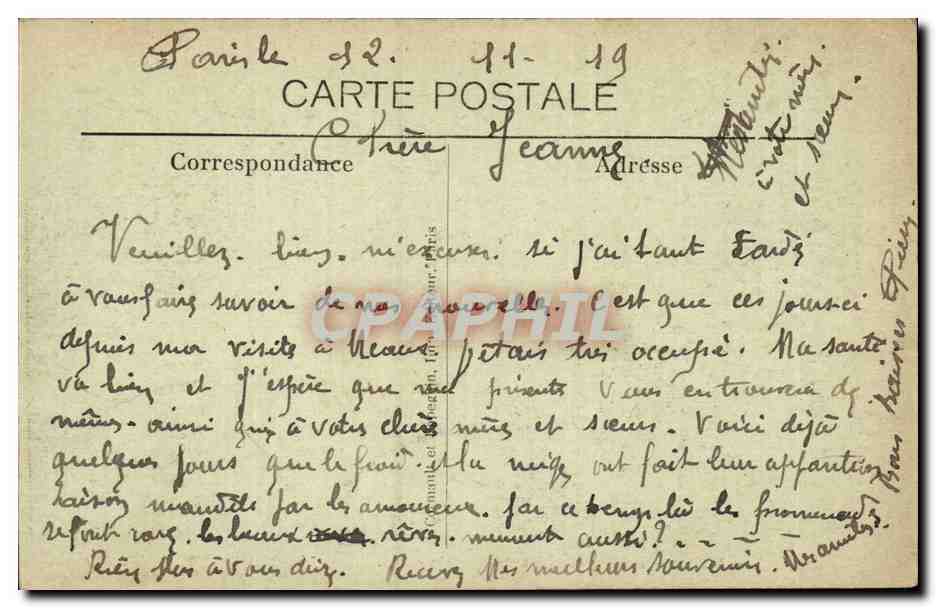 Paris CPA L'hotel de ville et le pont d'Arcole — Rückseite