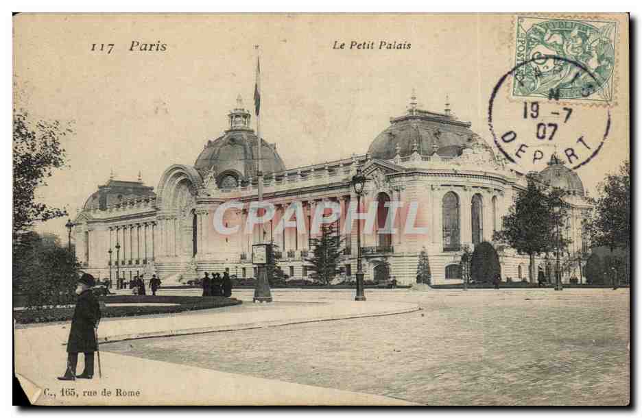 Paris CPA Petit Palais