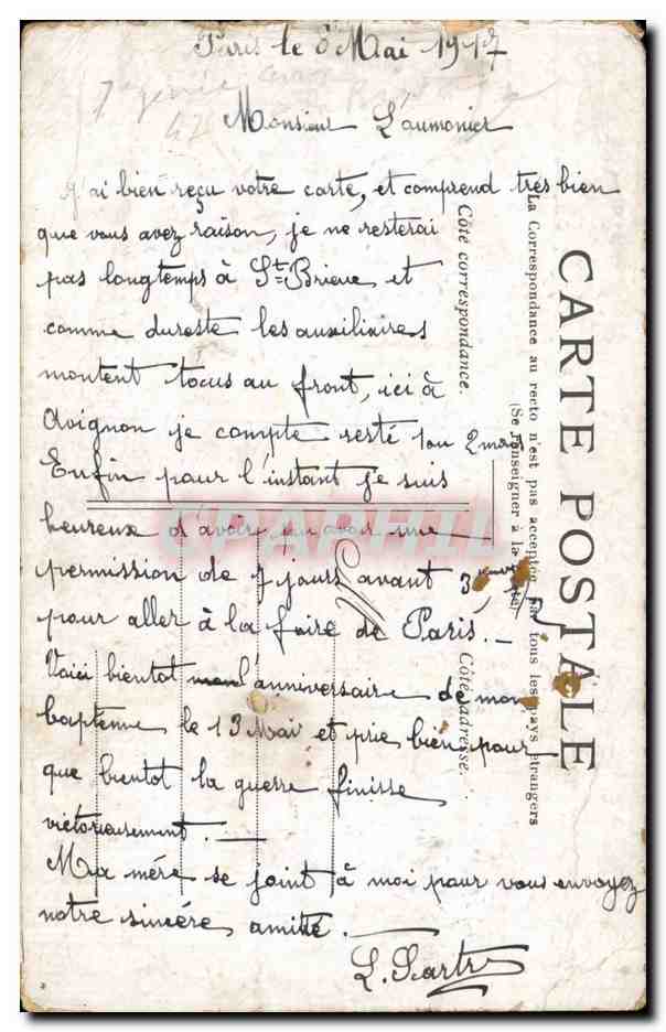 Paris — Le Trocadéro — Éditeur non identifié, n° de série non visible — Reverso