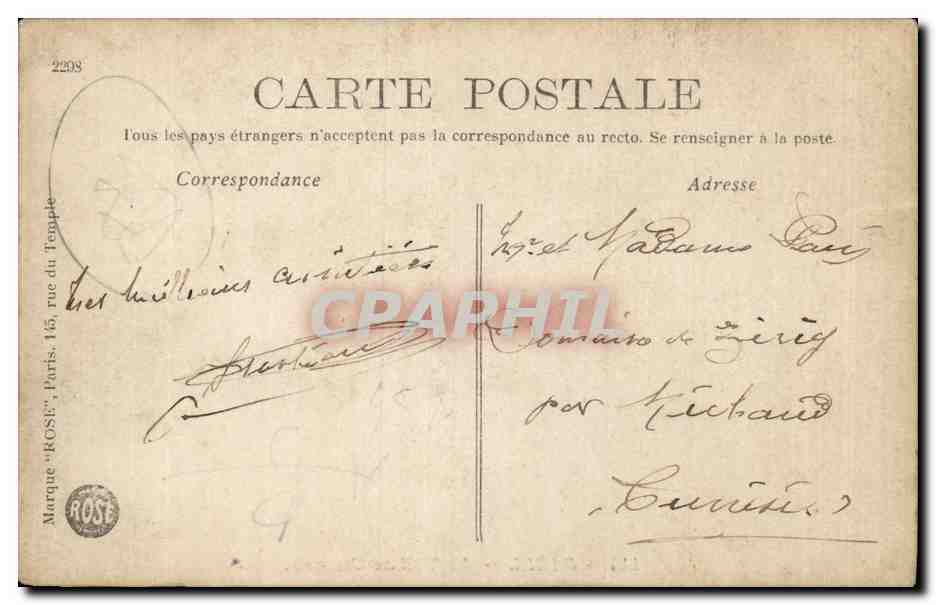 Paris - 1 - Le Theatre Francais - CPA  — Verso