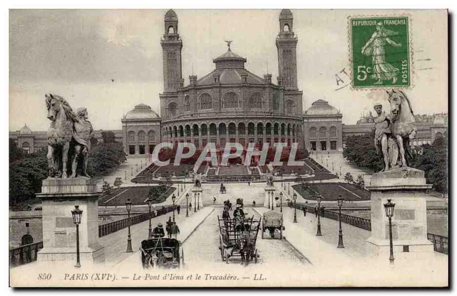 Paris - 16 - Le Trocadero CPA 