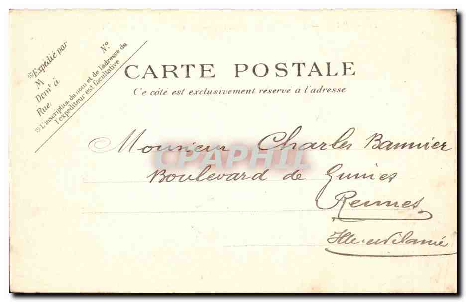 Paris - Jardin du Palais Royal - Le Bassin CPA  — Verso