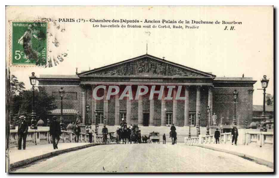 Paris - 1 - Chambre de Deputes - Ancien Palais de la Duchesse de Bourbon - CPA 